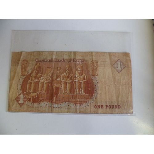 Egypte One Pound