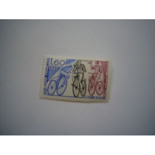 Timbre De France Velocipede - N°Yt 2290