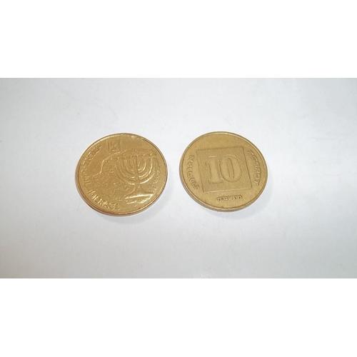 Piece 0,10 Shekel (Israel)