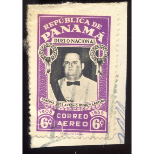 Timbre Panama, General Jose Antonio Remor Cantera 1908 - 1955 Duelo Nacional, Republica De Panama Correo Aereo 6 C, Oblitéré