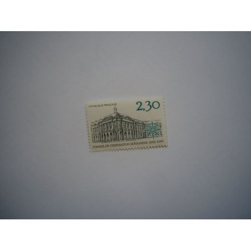Timbre Conseil De Cooperation Douaniere - N° Yt 2289