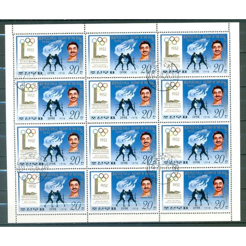 Coree - Bloc Histoire Des Jeux Olympiques (12).