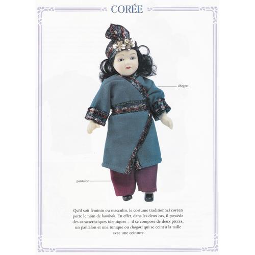 Poupee Fabbri (Coree)