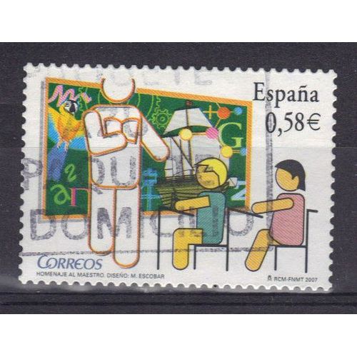 Espagne 2007 : A L'école - Timbre Oblitéré