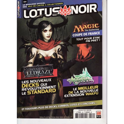 Lotus Noir 134