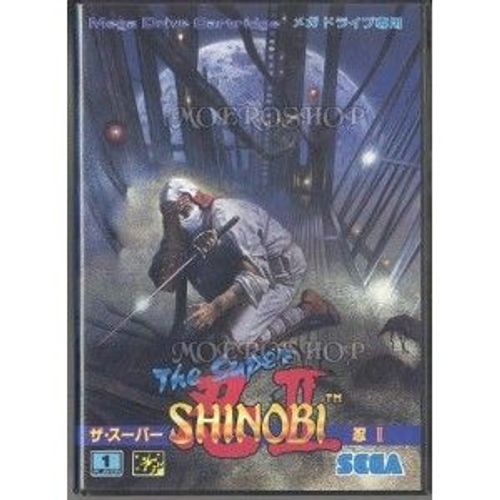 The Super Shinobi 2 - Import Japon