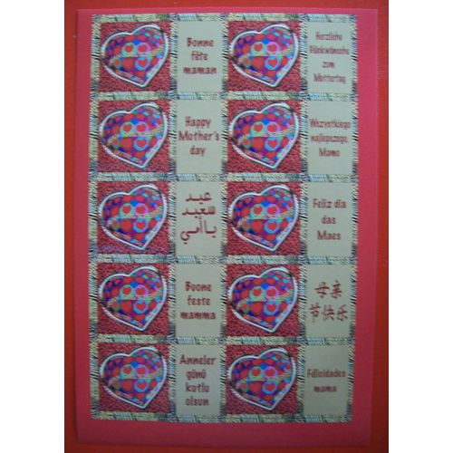 Feuille Saint Valentin 2006 - Coeur Jean-Louis Scherrer - Bonne Fête Maman En 10 Langues - Timbres Personnalisés