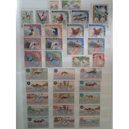 Séries Neuves Malaku Selatan (Animaux)