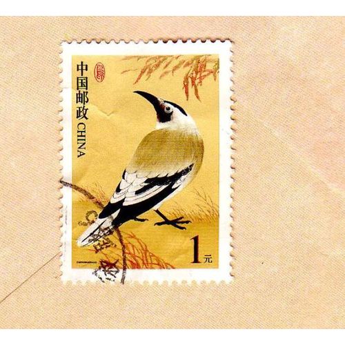 Timbre China Chine Oiseau 2002