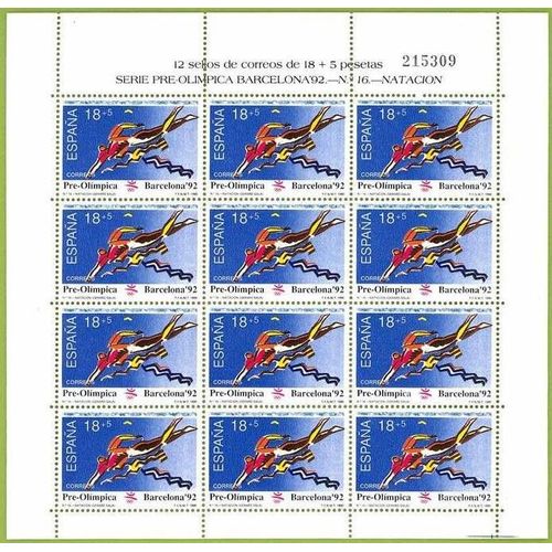 Bloc De 12 Timbres Neufs Natation : Jeux Olympiques Barcelone 1992 ( 18+5 Pesetas)