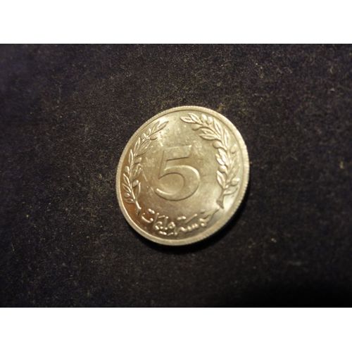 Tunisie 5 Millim,1983