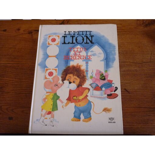 Figurine Vintage Titus Le Lion - MOPLAS, Italie 1967 - Plastique Soufflé Rétro