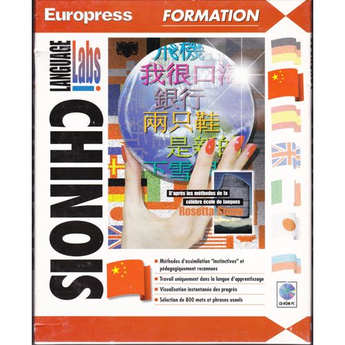 Chinois