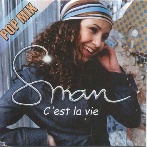 C'est La Vie