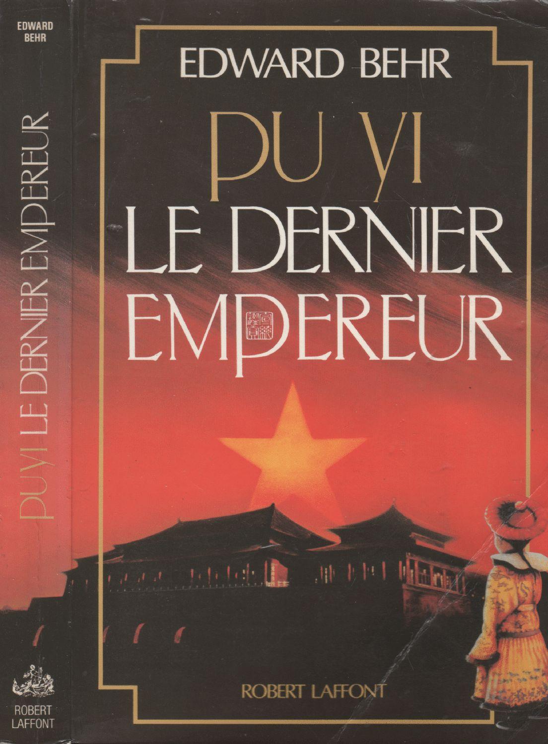 Pu Yi, Le Dernier Empereur