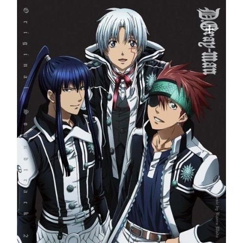 D.Gray-Man: Original Soundtrack 2
