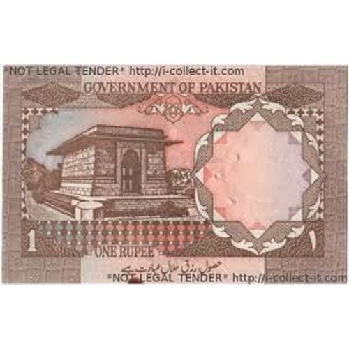 Billet "1 Rupee 1983"