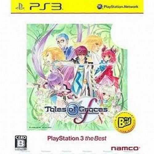 Tales Of Graces F [Playstation 3 The Best Version][Import Japonais]