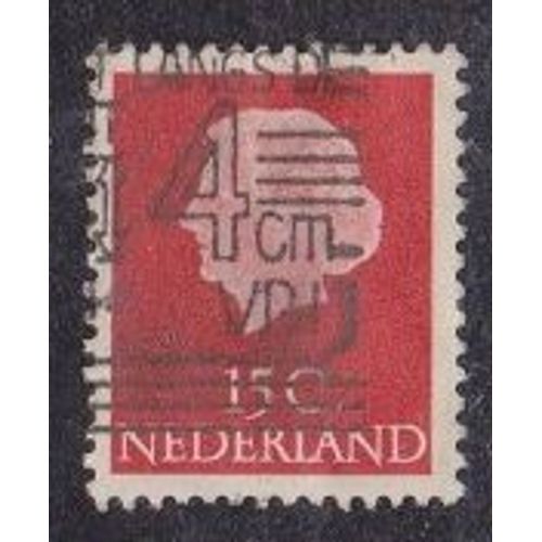 Timbre Des Pays-Bas N°601 Y&t 15 C Carmin Série Courante Reine Juliana