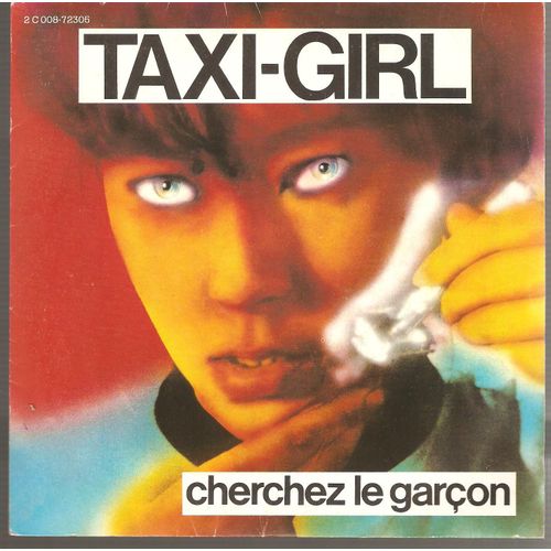 Cherchez Le Garçon/Jardin Chinois