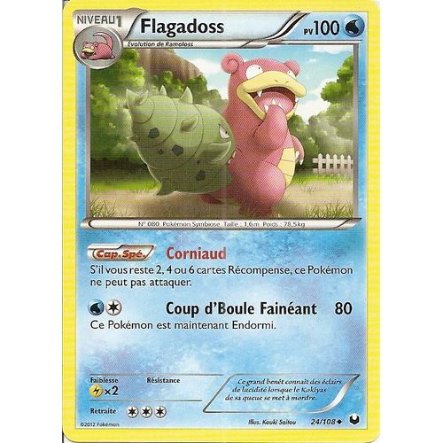Flagadoss 24/108 - Explorateurs Obscures