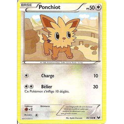 Ponchiot 86/108 - Explorateurs Obscures