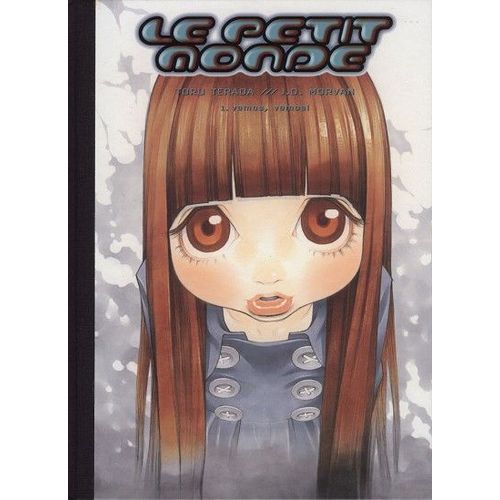 【中古】 Ｌｅ　ｐｅｔｉｔ　ｍｏｎｄｅ ３/集英社/寺田亨 513Hy3b-MVL._UF350,350_QL50_.jpg