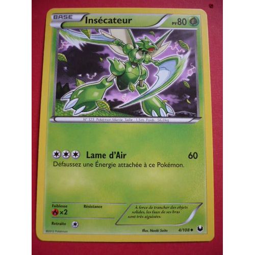 Insecateur Base 4/108 Explorateurs Obscurs