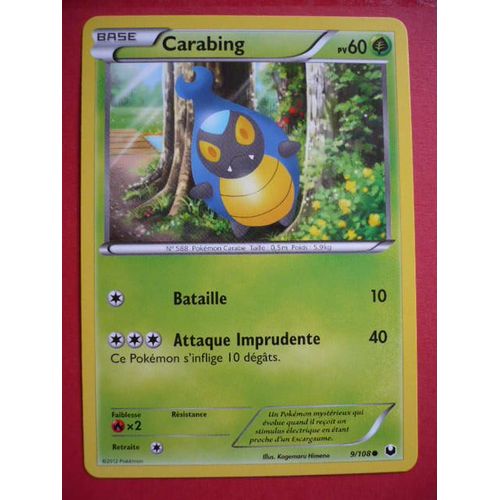 Carabing 9/108 Explorateurs Obscurs