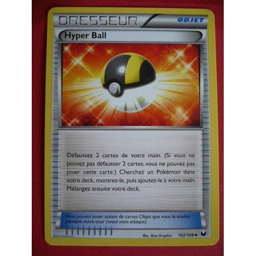 Dresseur Hyper Ball   102/108  Explorateurs Obscurs