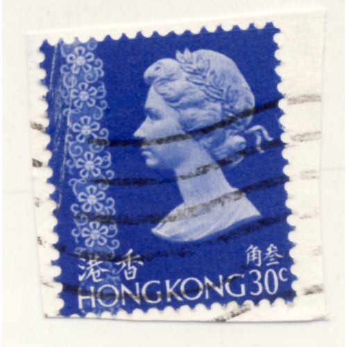 Timbre Hong Kong, Portrait De La Reine Elizabeth, Honk Kong 30 Cents Oblitéré