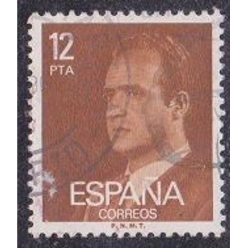 Timbre D'espagne N°1995 Y&t 12 P Brun-Orange Série Courante Roi Juan Carlos 1er