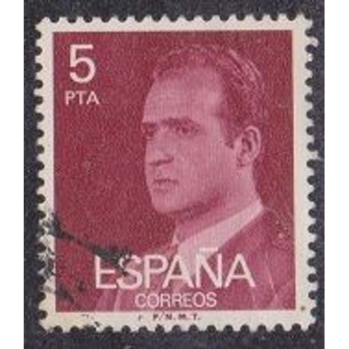 Timbre D'espagne N°1993 Y&t 5 P Grenat Série Courante Roi Juan Carlos 1er