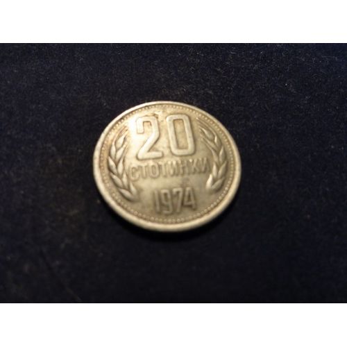 Bulgarie 20 Stotinki,1974