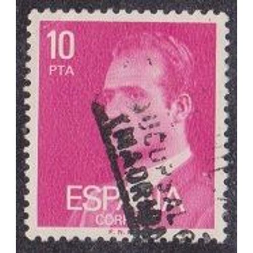 Timbre D'espagne N°2059 Y&t 10 P Rose Carminé Série Courante Roi Juan Carlos 1er