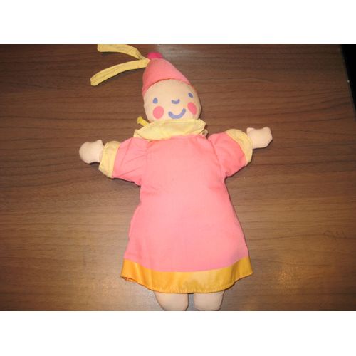 Doudou Poupée Petite Fille Rose Katherine Roumanoff 31 Cm