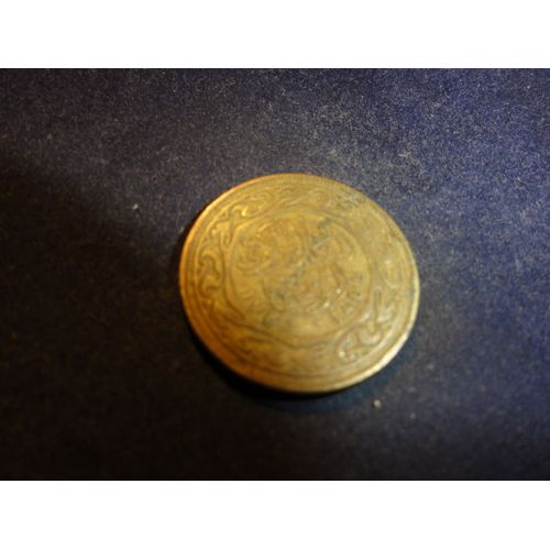 Tunisie 20 Millim,1983