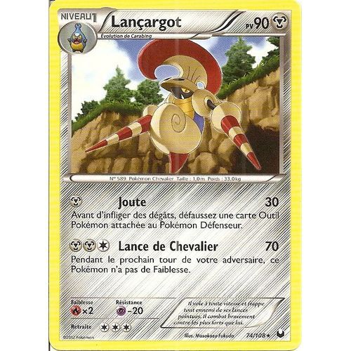 Lançargot  74/108 Explorateurs Obscurs