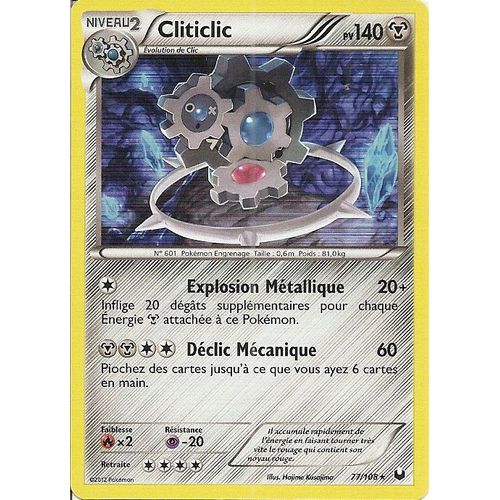 Cliticlic  Holo 77/108 Explorateurs Obscurs