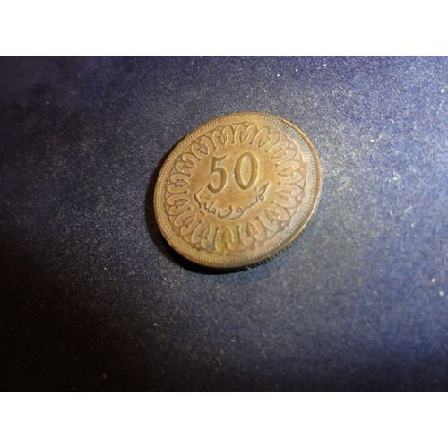 Tunisie 50 Millims,1983