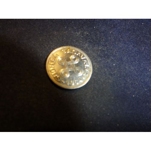 Finlande 1 Markka,1954