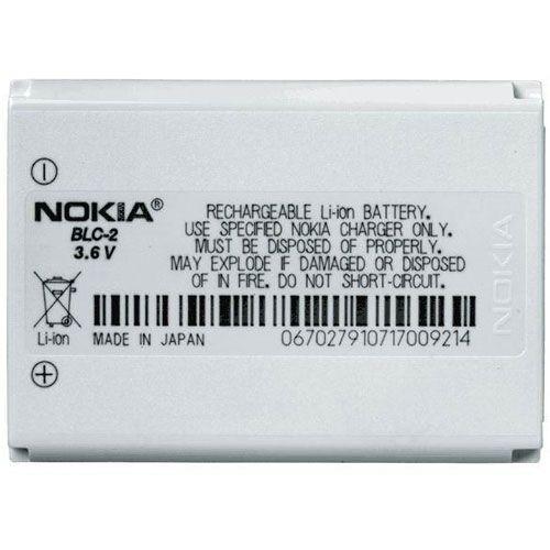 Batterie Nokia Pour 3310 / 3330 / 3350 / 3410 / 3510 / 3510i / 3530 / 5510 / 6650 / 6650 T-Mobile / 6800 / 6810