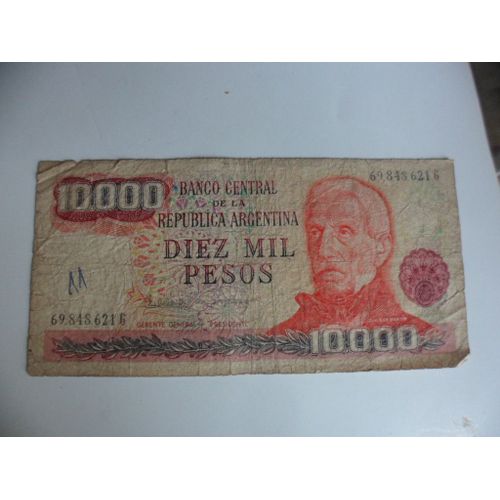 Argentine 10 000 Pesos , Usagé