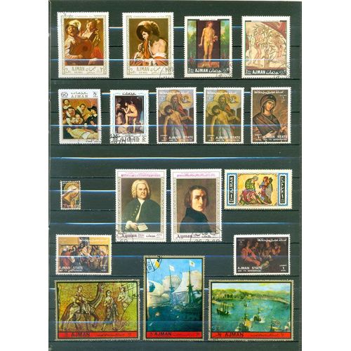 Ajman State -  Art - Differents Artistes (1).