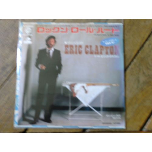 I Ve Got  A Rock N Roll Heart / Man In Love  Japon Pr0m0 Rare