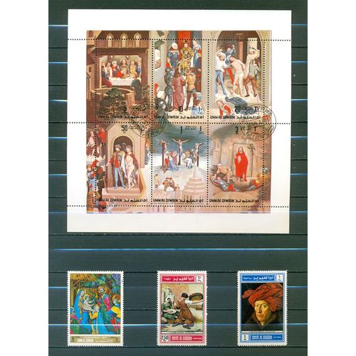 Umm Al Qiwain - Art - Differents Artistes - 1966 - (1).