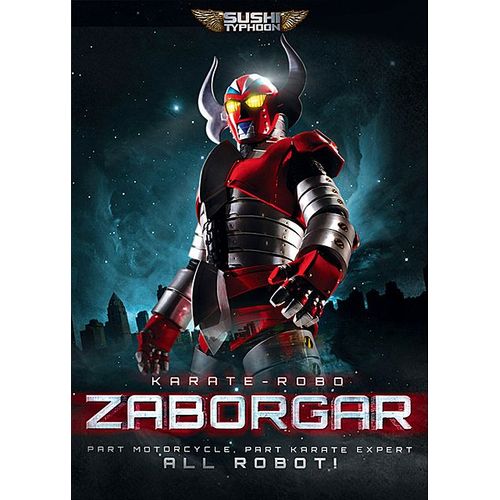 Karate-Robo Zaborgar