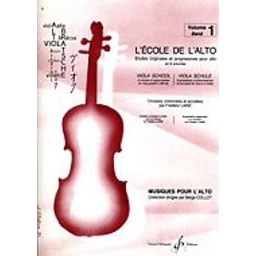 Frederic Laine : L¿Ecole De L¿Alto - Volume 1