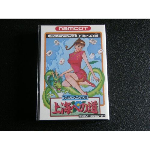 Family Mahjong 2 Ii: Shanghai E No Michi (Import Japon) Nintendo Nes