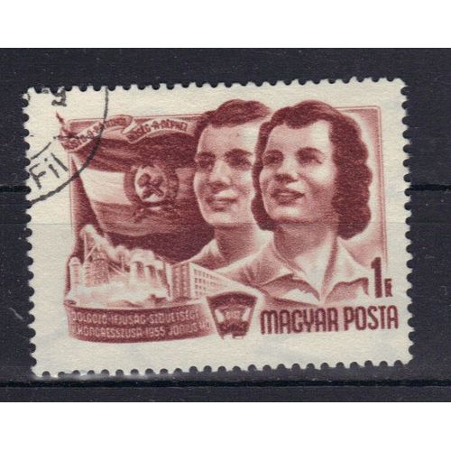 Hongrie 1955 : 2è Congrès De La Jeunesse - Timbre Oblitéré
